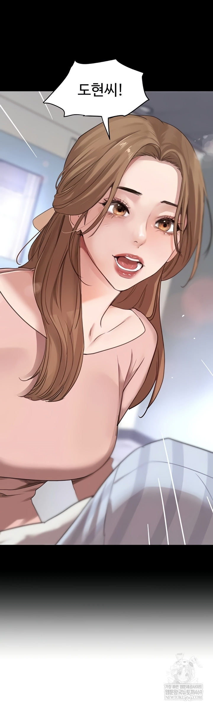 The Boss’s Daughter Raw - Chapter 70 Page 63