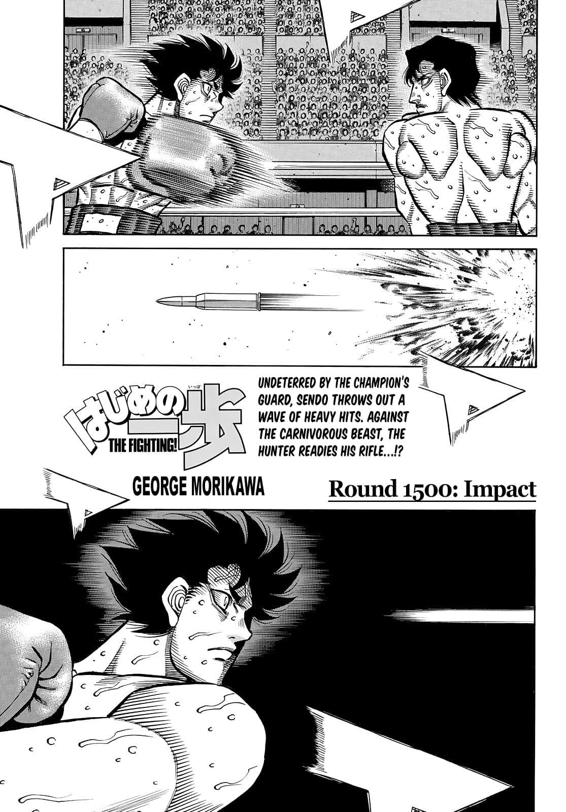 Hajime no Ippo - Chapter 1500 Page 1