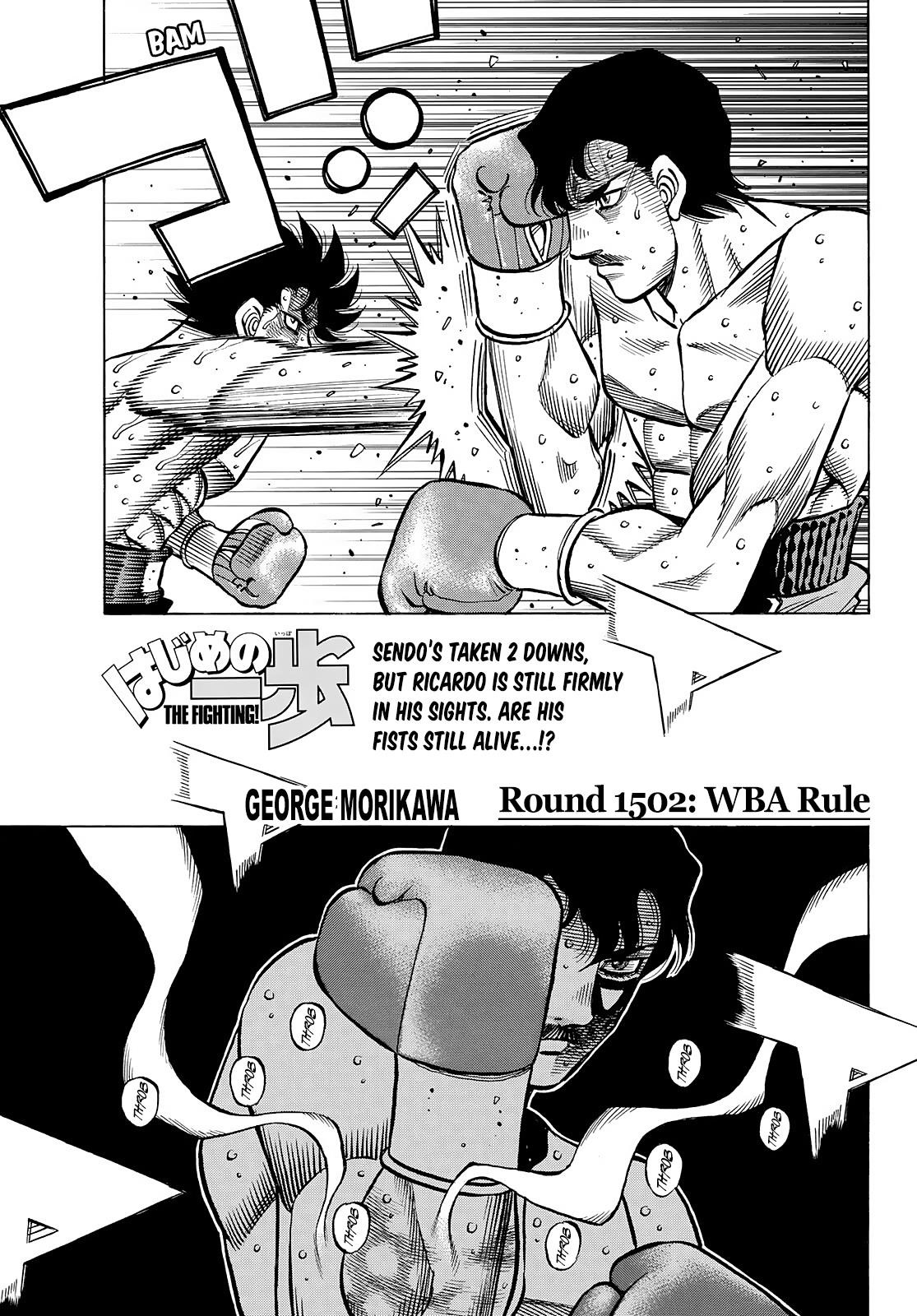 Hajime no Ippo - Chapter 1502 Page 1