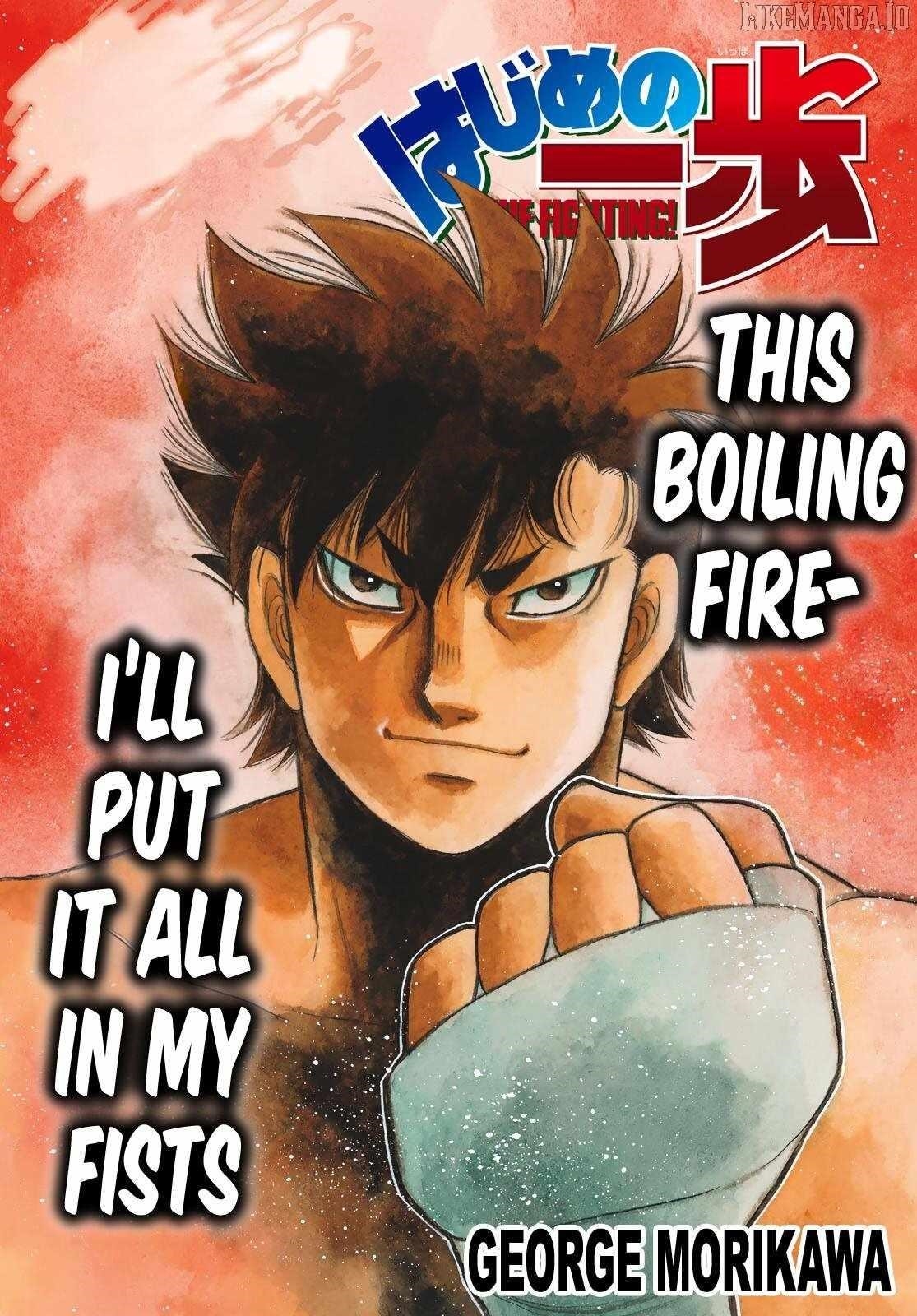Hajime no Ippo - Chapter 1503 Page 2
