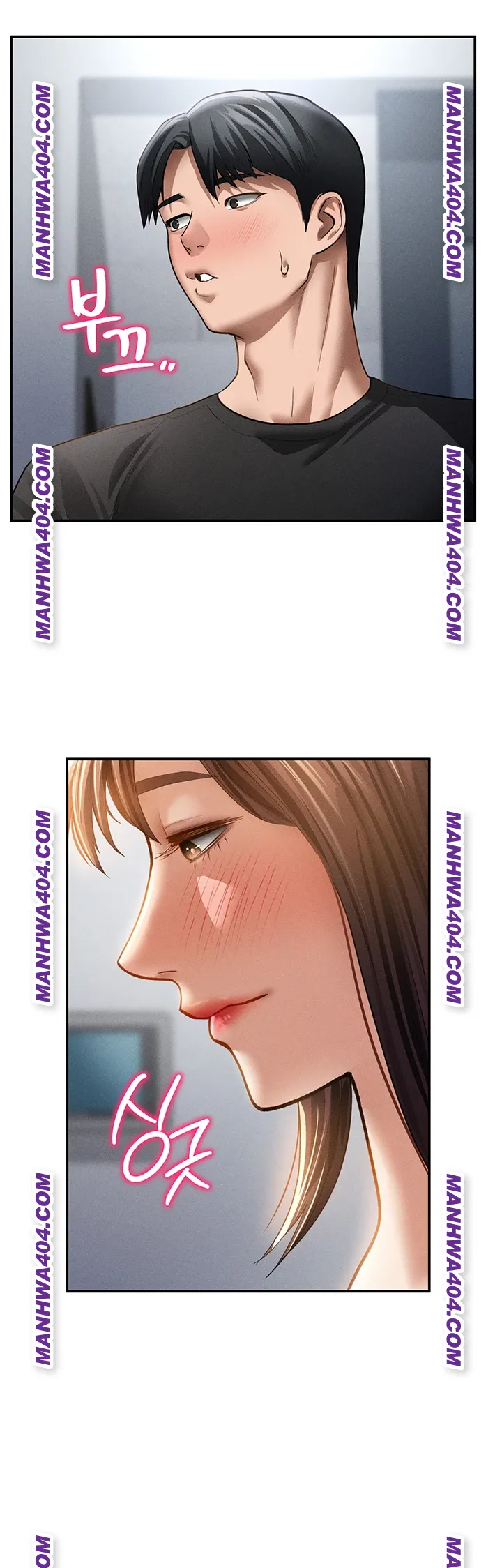 My Eyes Now See Desire Raw - Chapter 47 Page 51