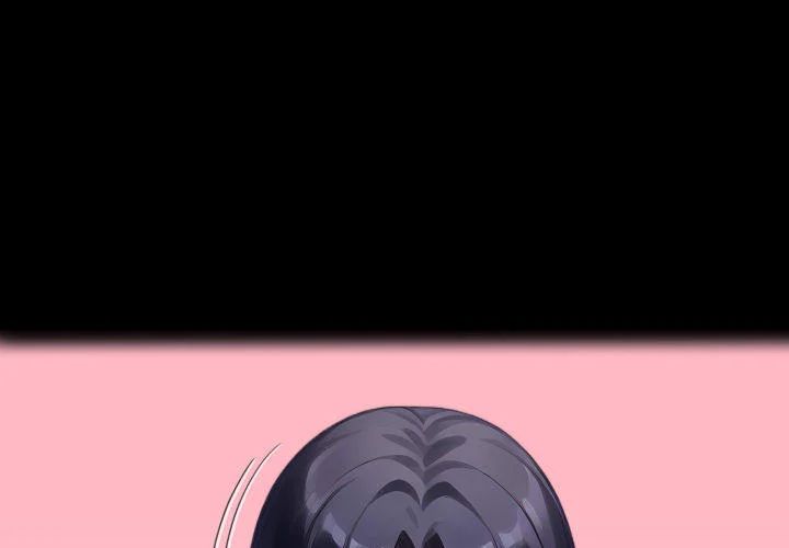 Gangster x Office Lady - Chapter 122 Page 1