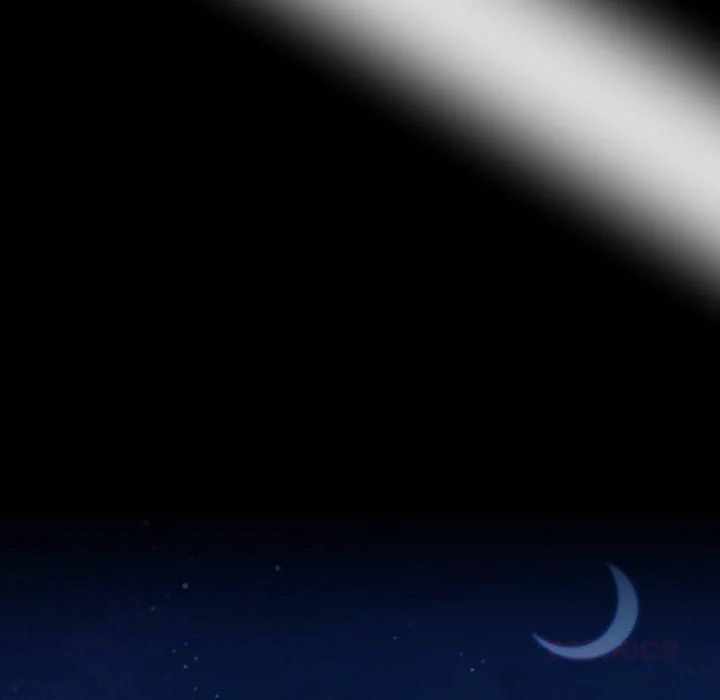 Gangster x Office Lady - Chapter 122 Page 108