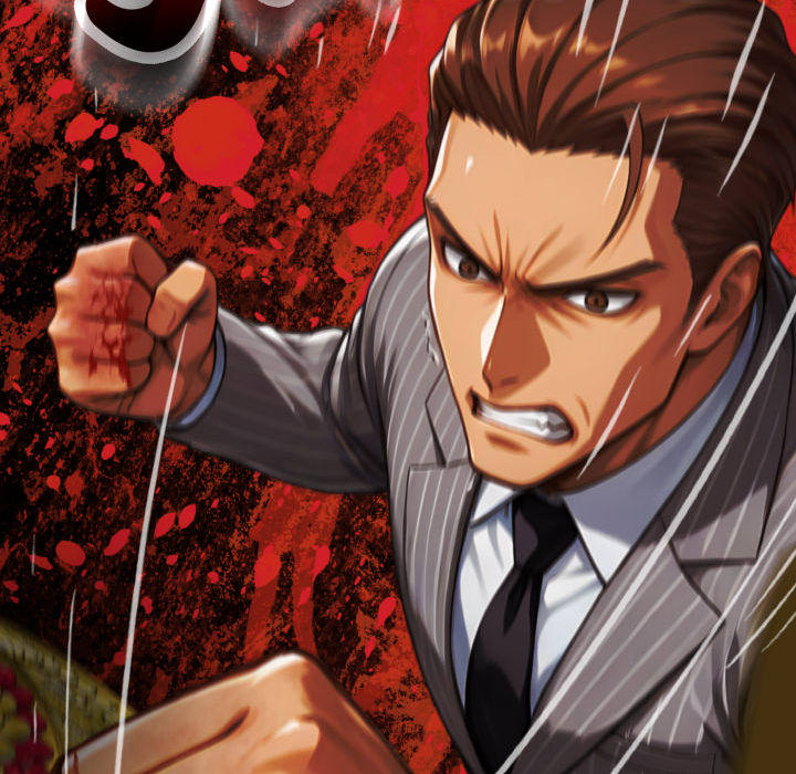 Gangster x Office Lady - Chapter 141 Page 145