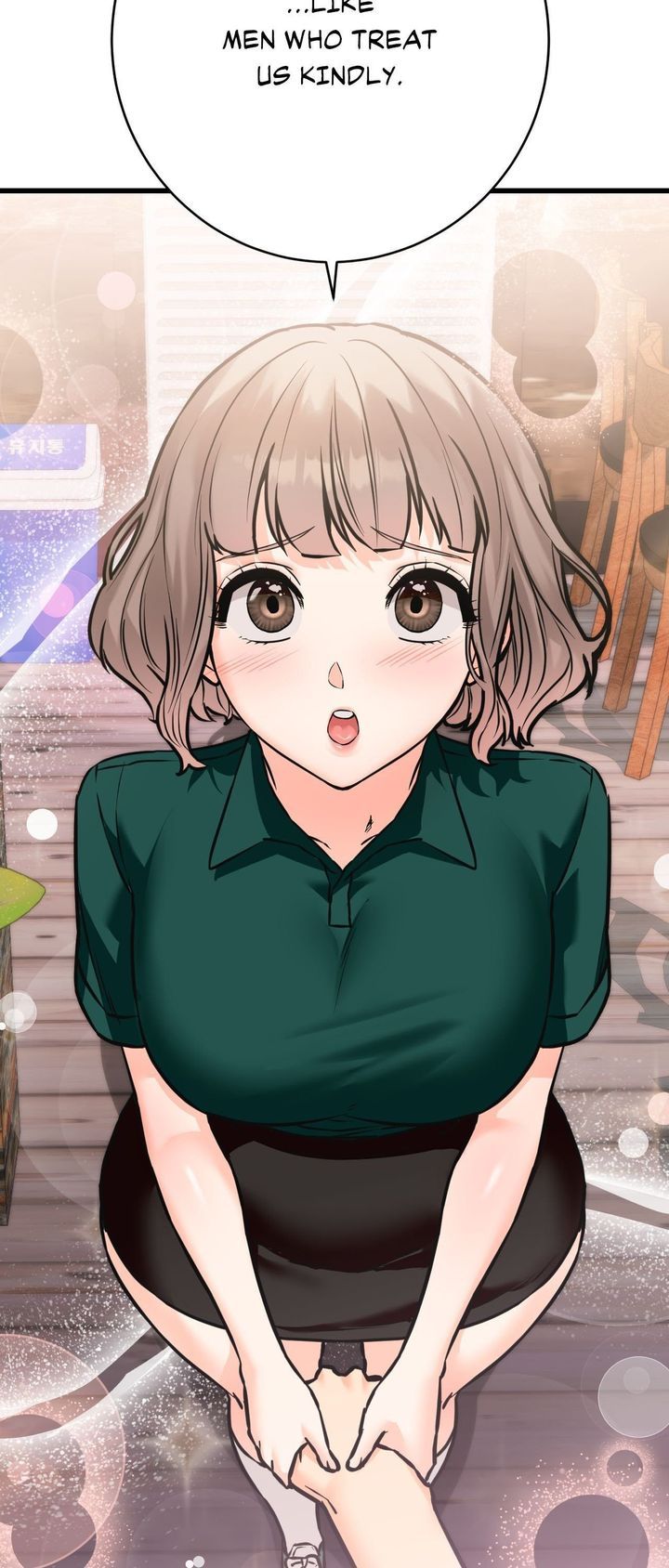 Secret Siblings 2 - Chapter 18 Page 51