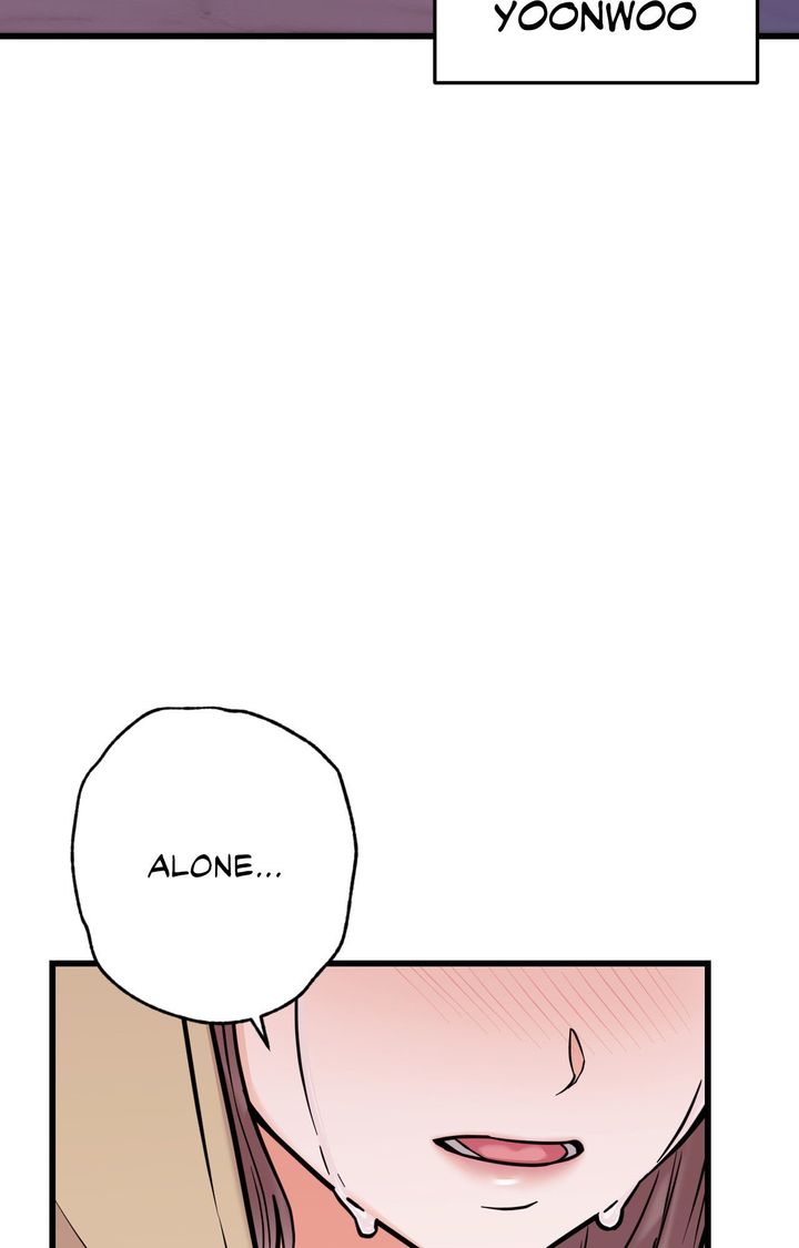 Secret Siblings 2 - Chapter 28 Page 13