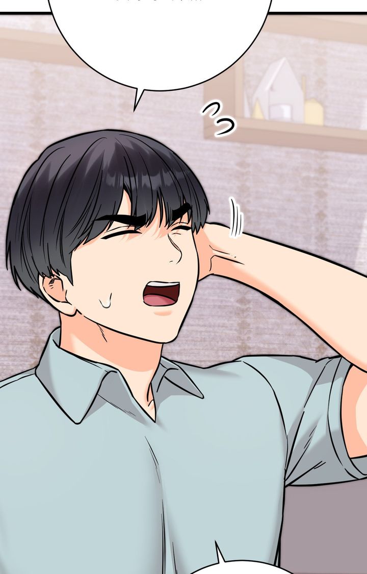 Secret Siblings 2 - Chapter 30 Page 106