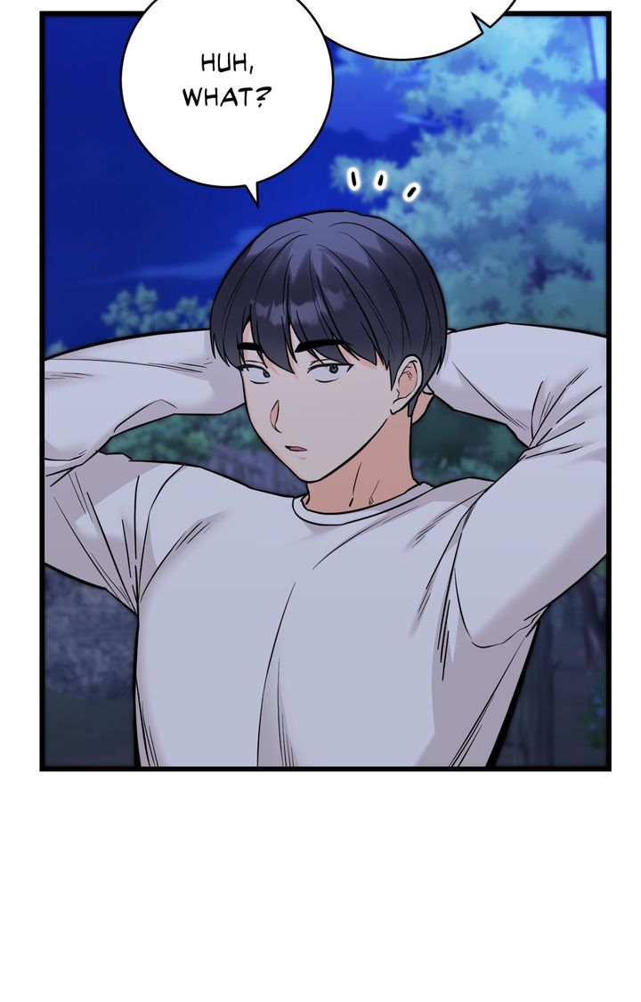 Secret Siblings 2 - Chapter 30 Page 4