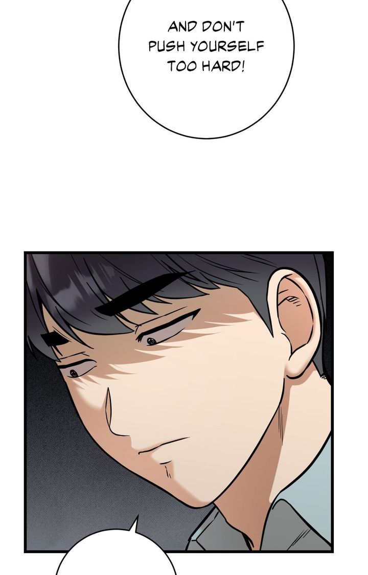 Secret Siblings 2 - Chapter 30 Page 74