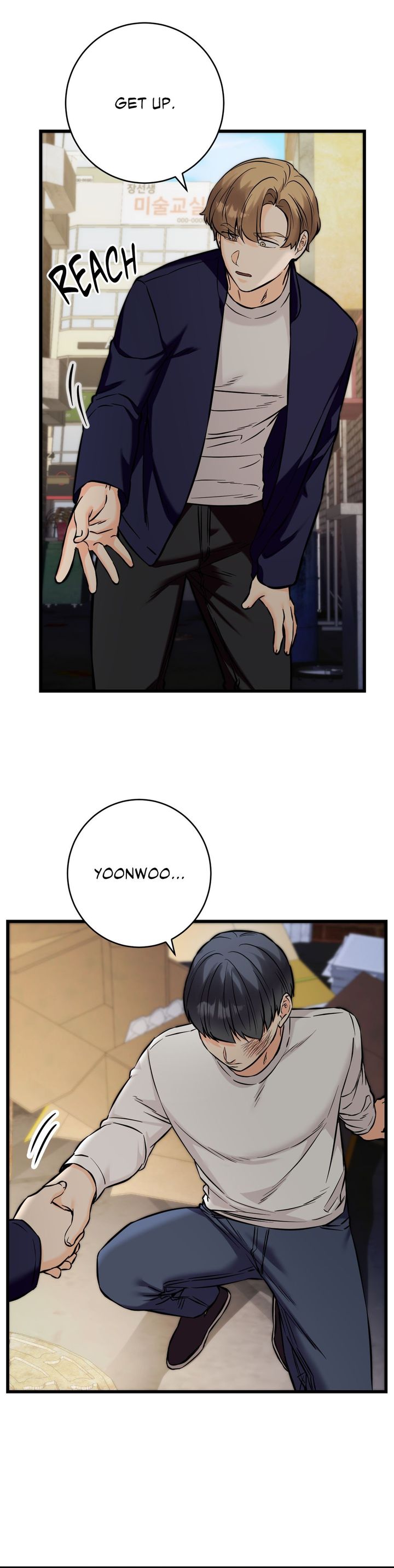 Secret Siblings 2 - Chapter 33 Page 29