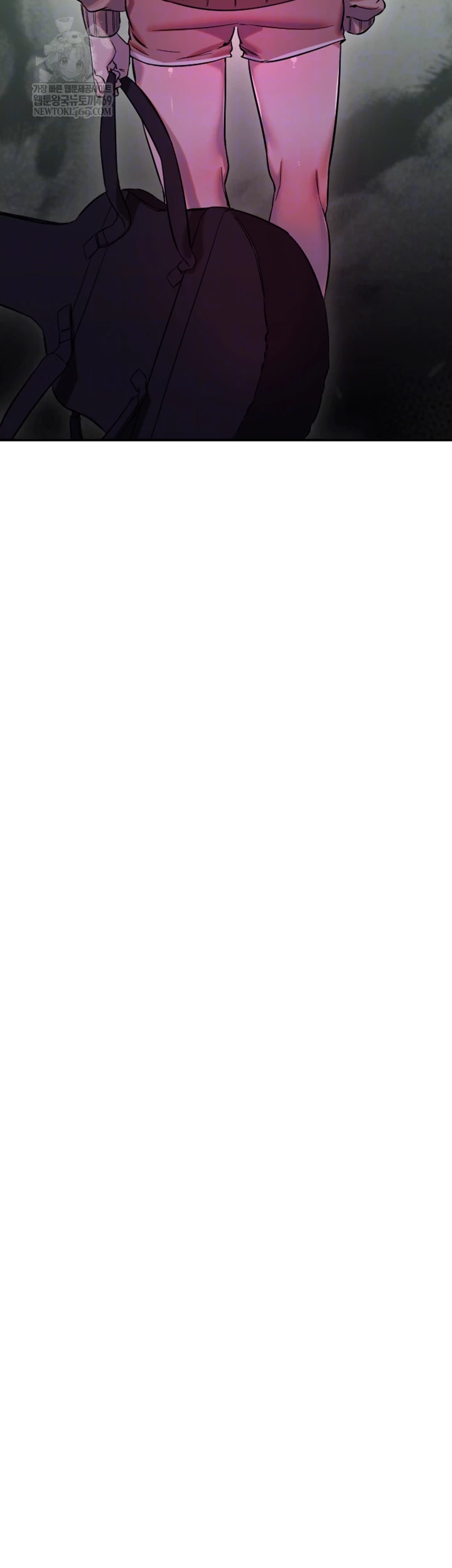 Manitto Raw - Chapter 63 Page 9