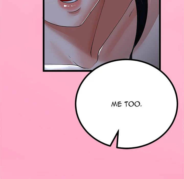 My Stepmom Has Returned - Chapter 52 Page 43