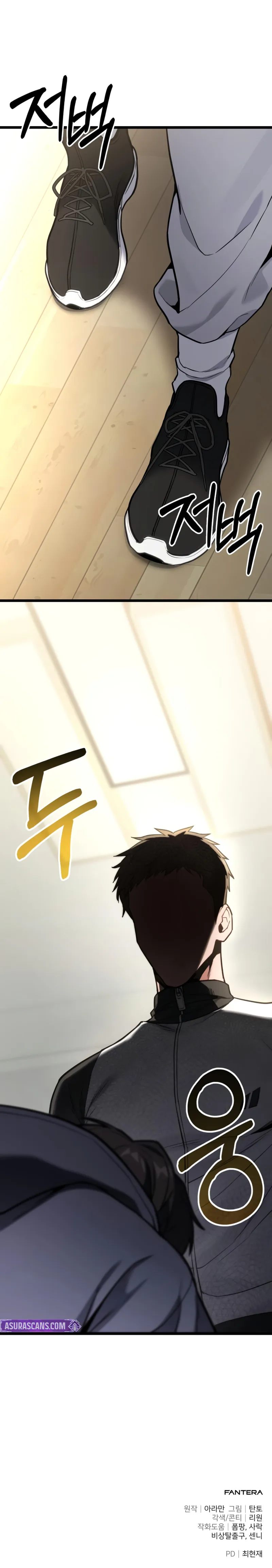 The Ultimate Shut-In - Chapter 59 Page 13