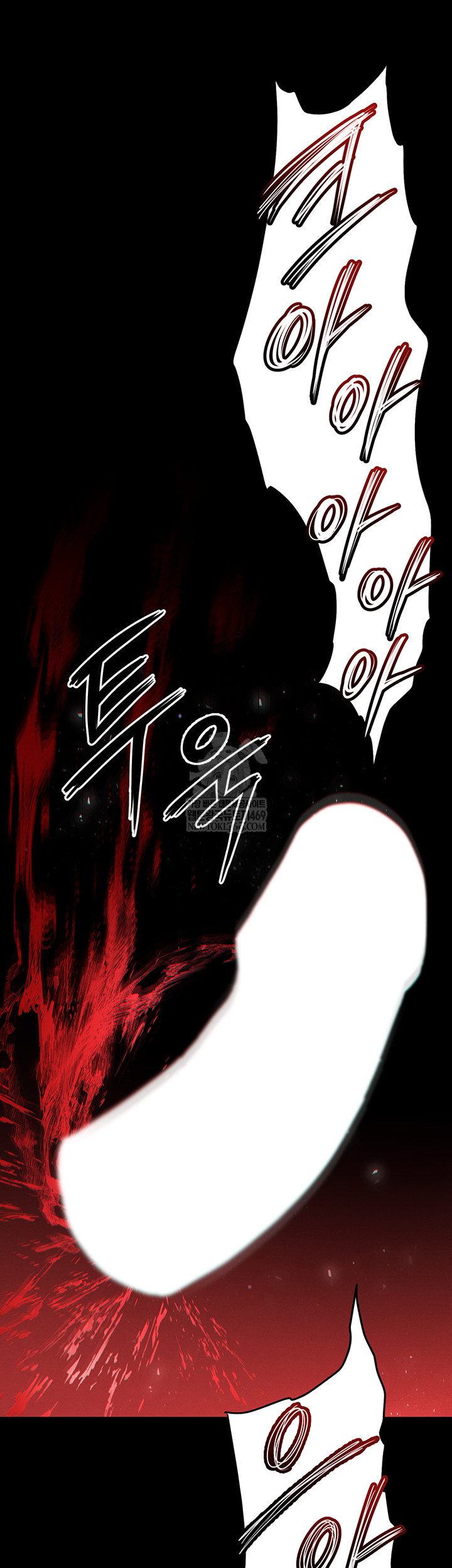 Human Scum Raw - Chapter 56 Page 2