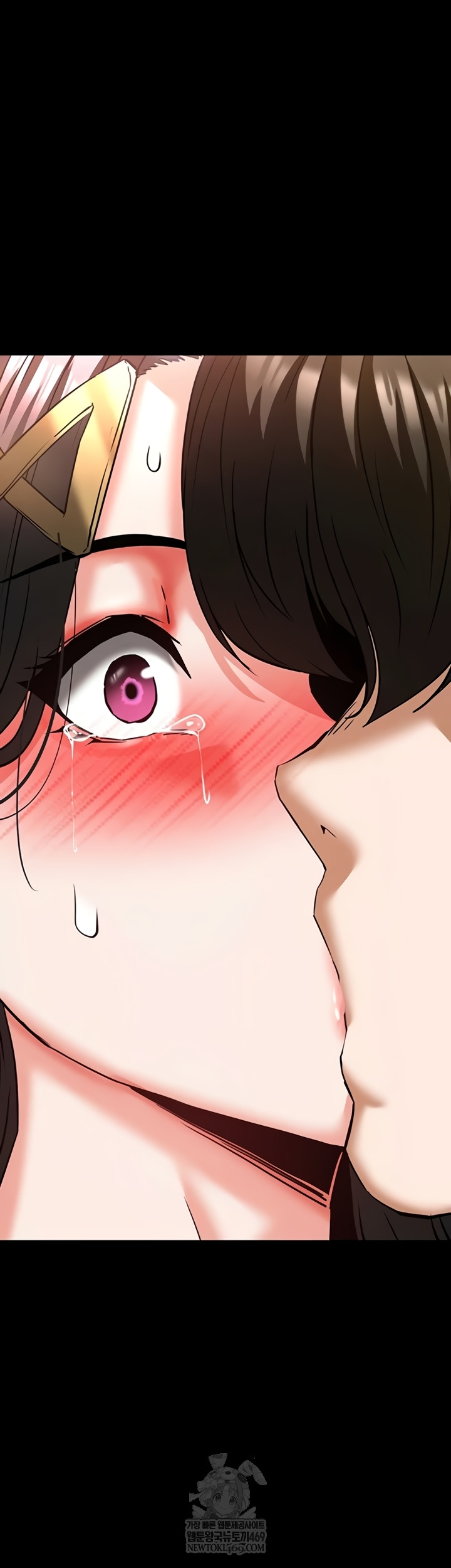 Human Scum Raw - Chapter 65 Page 72