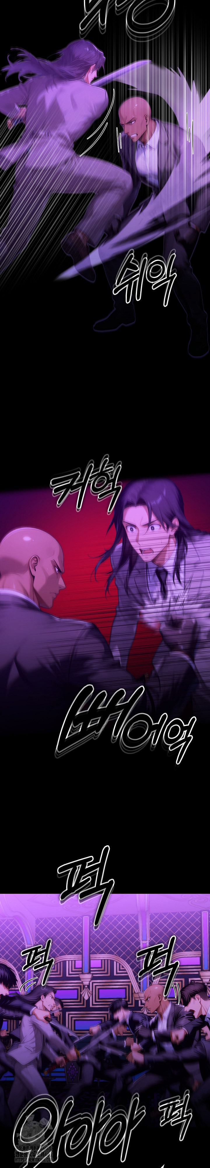 Gangster x Office Lady Raw - Chapter 139 Page 10