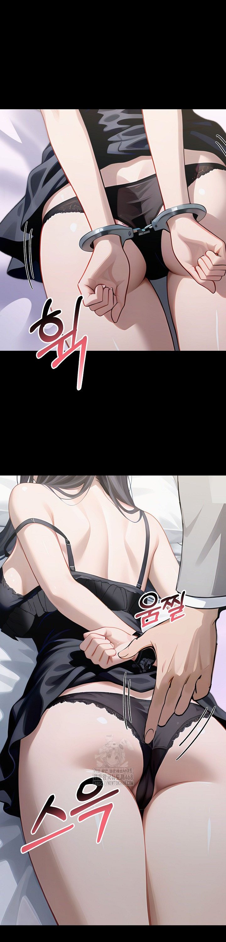 Gangster x Office Lady Raw - Chapter 146 Page 31