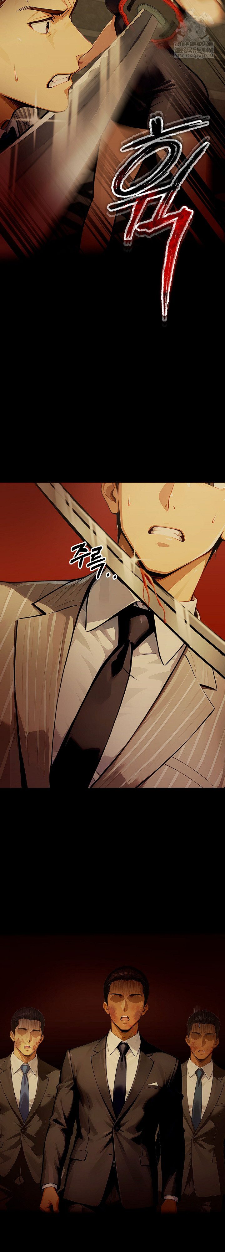 Gangster x Office Lady Raw - Chapter 149 Page 34