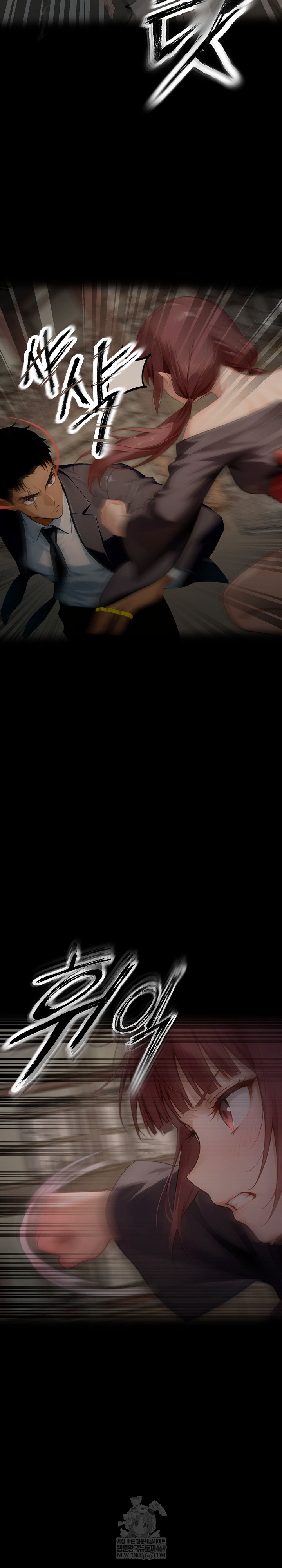 Gangster x Office Lady Raw - Chapter 153 Page 35