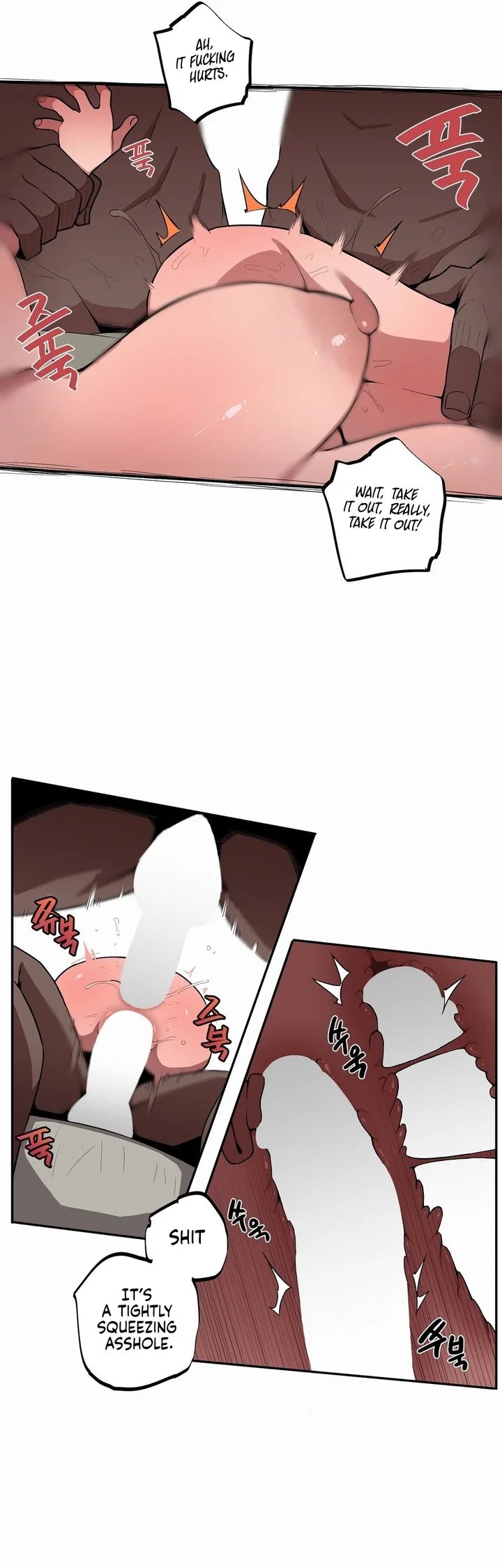 Noona and her BIG little Bro - Chapter 28 Page 10