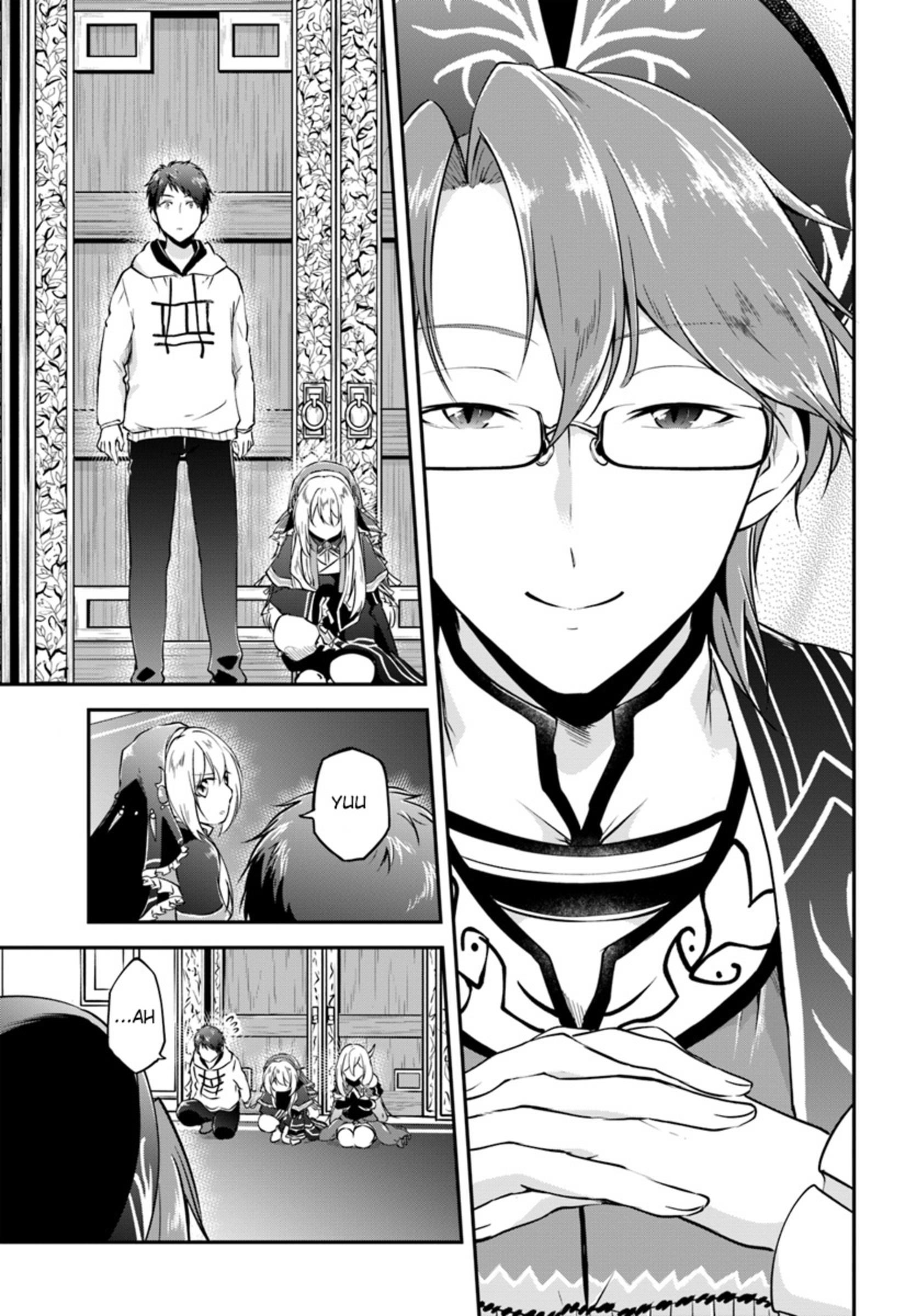 Isekai Cheat Survival Meshi - Chapter 18 Page 15