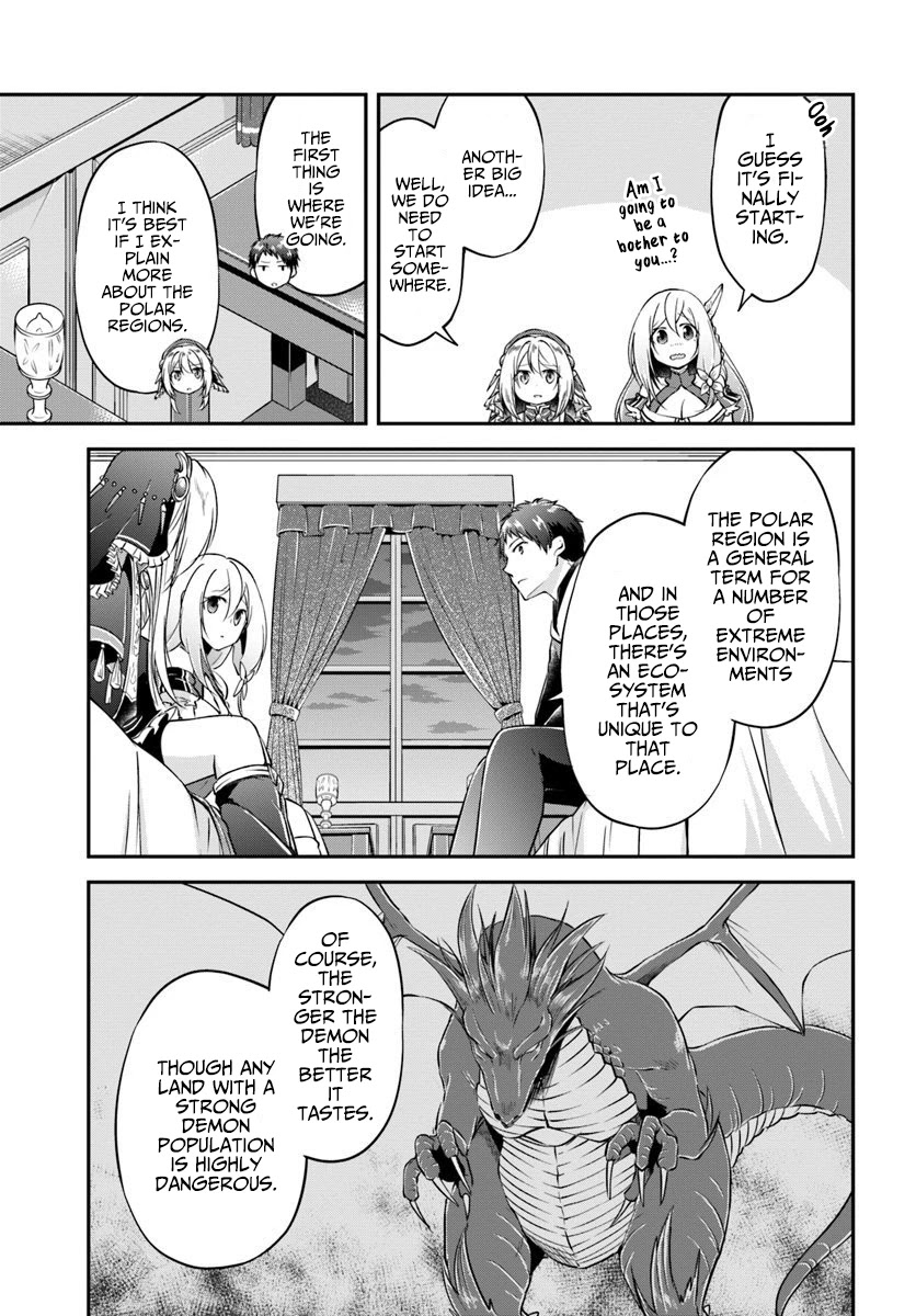 Isekai Cheat Survival Meshi - Chapter 19 Page 12