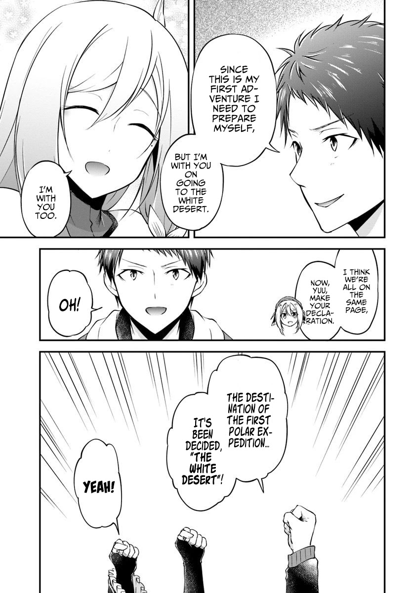 Isekai Cheat Survival Meshi - Chapter 19 Page 16