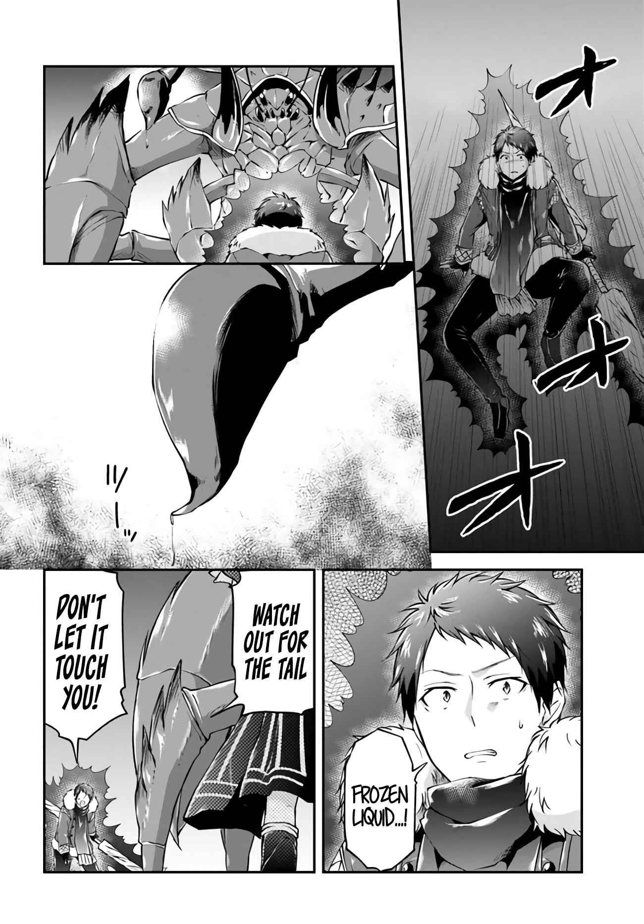 Isekai Cheat Survival Meshi - Chapter 27 Page 16