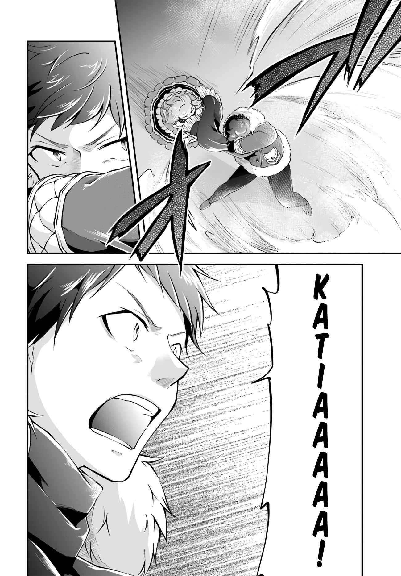 Isekai Cheat Survival Meshi - Chapter 28 Page 20