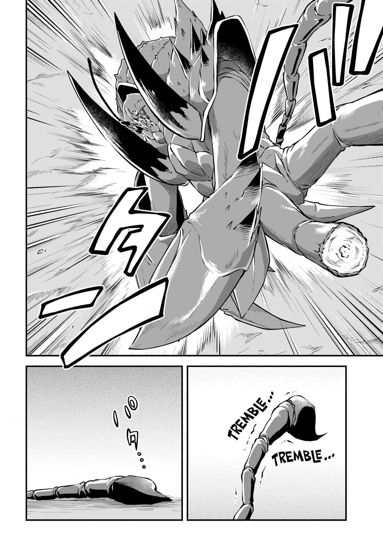 Isekai Cheat Survival Meshi - Chapter 28 Page 24