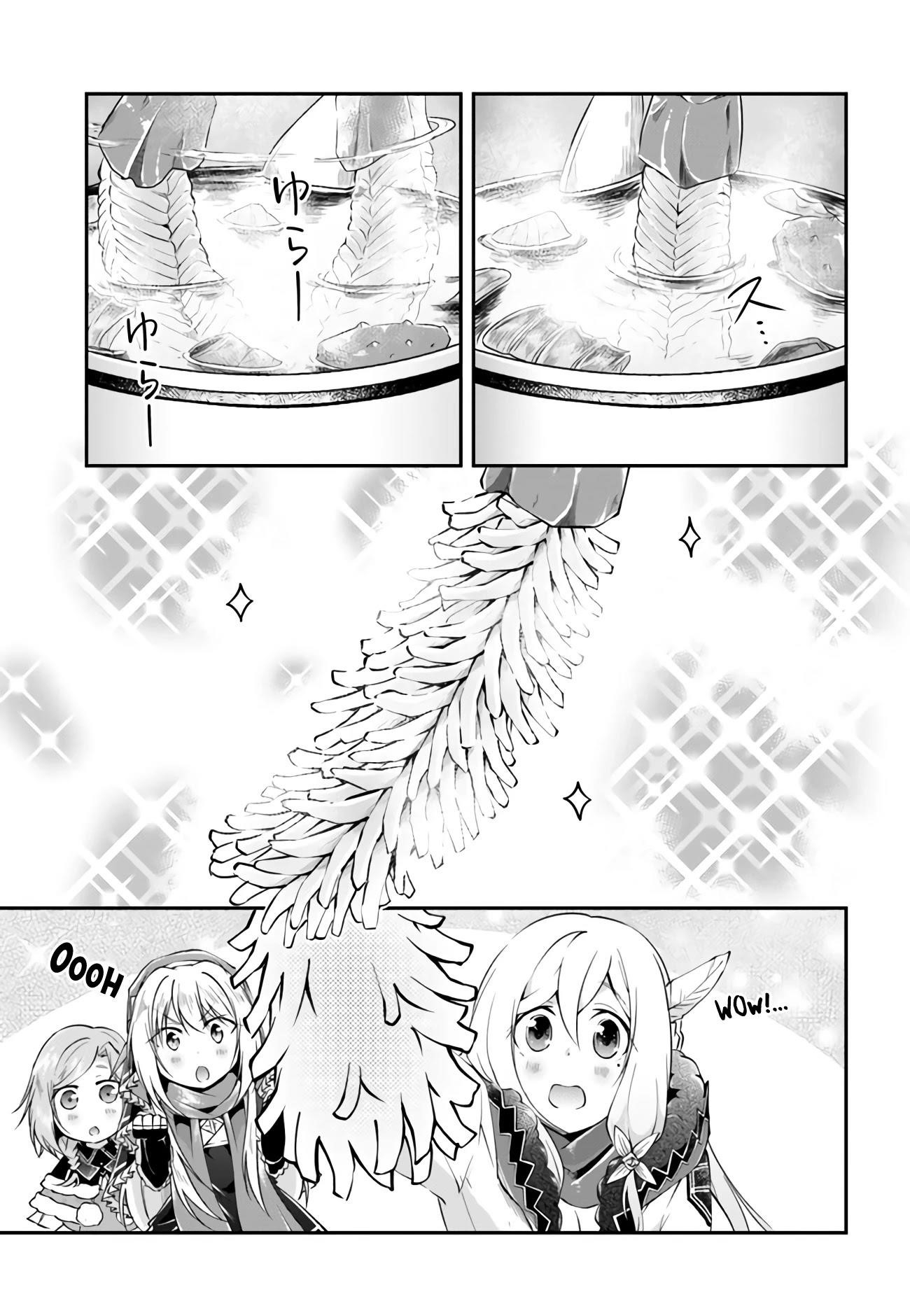 Isekai Cheat Survival Meshi - Chapter 29 Page 14