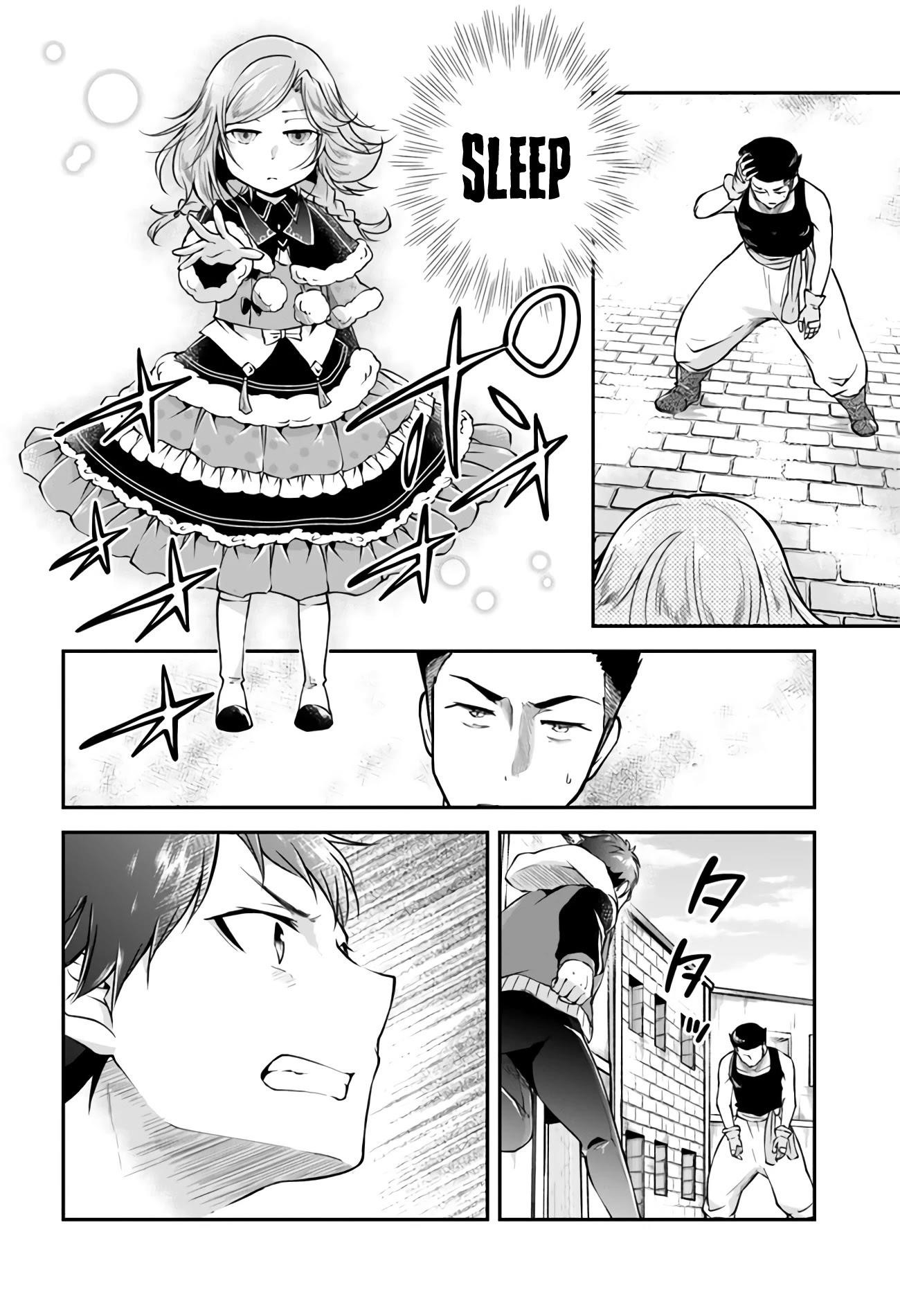 Isekai Cheat Survival Meshi - Chapter 33 Page 20