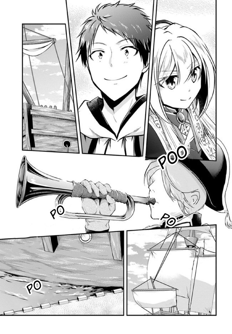 Isekai Cheat Survival Meshi - Chapter 36 Page 19