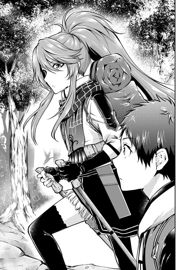 Isekai Cheat Survival Meshi - Chapter 37 Page 13