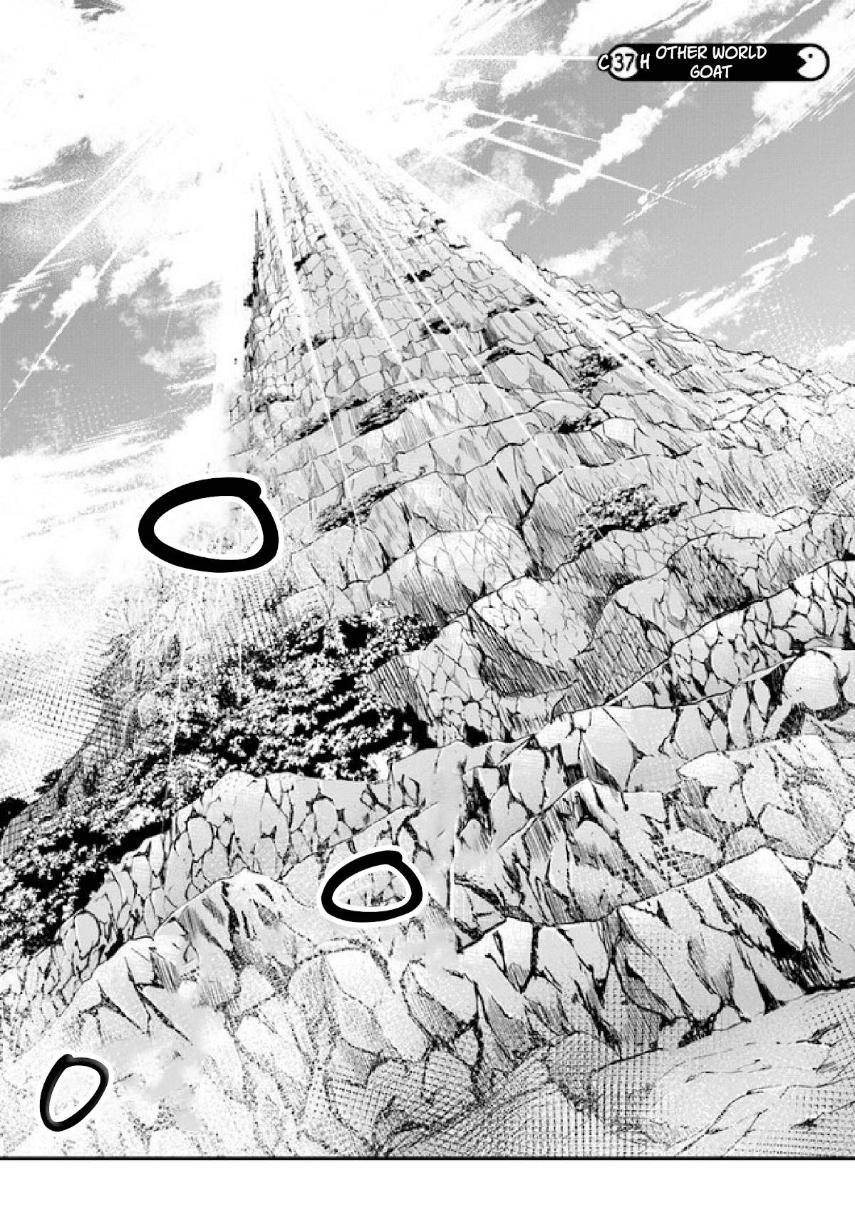 Isekai Cheat Survival Meshi - Chapter 37 Page 3