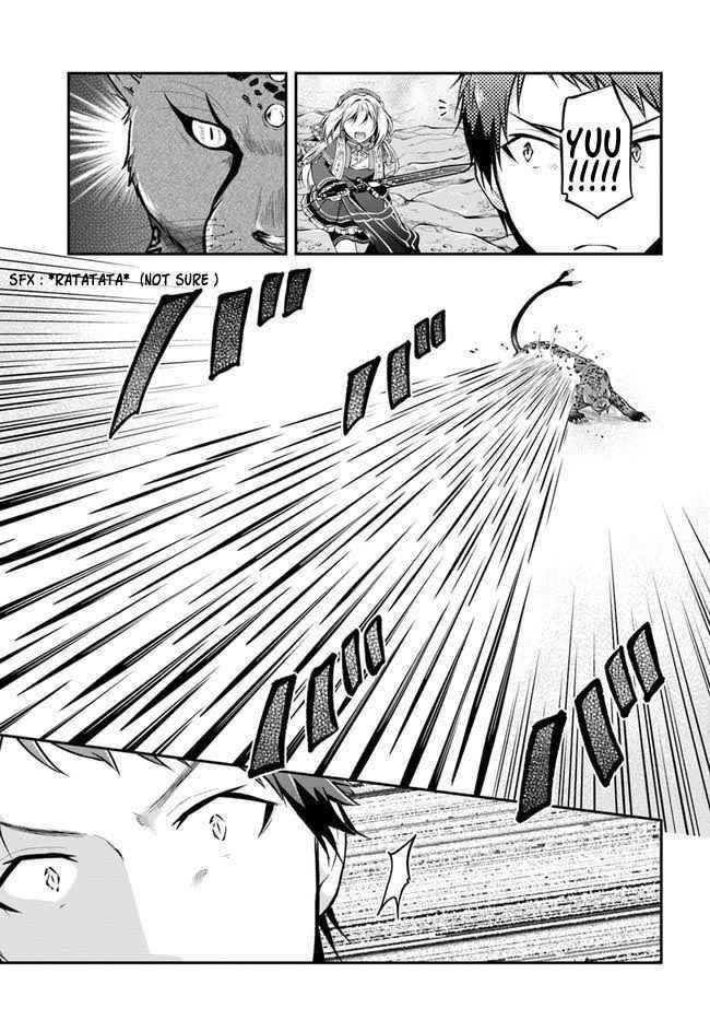 Isekai Cheat Survival Meshi - Chapter 38 Page 27