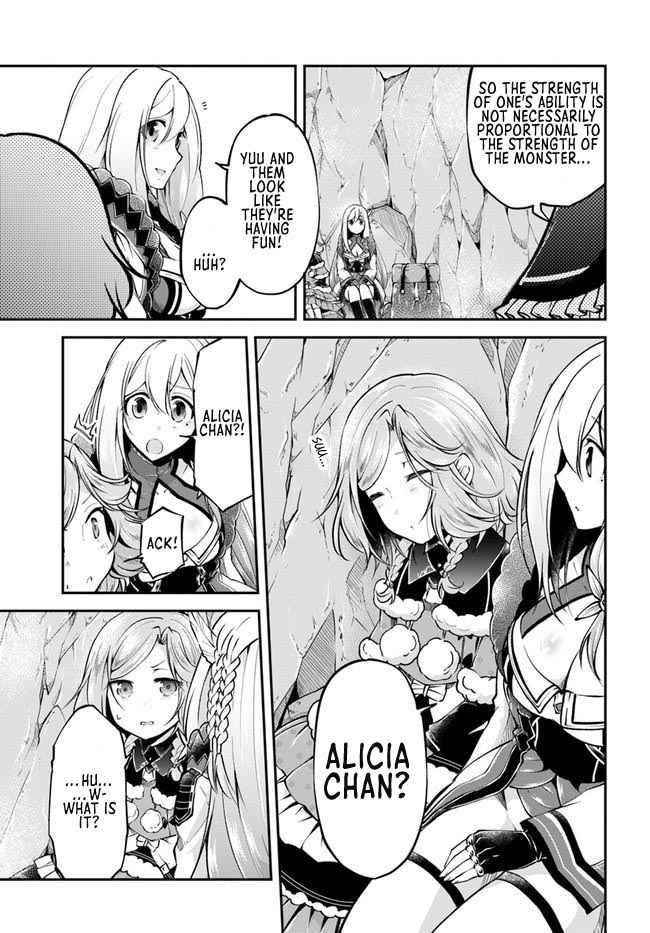 Isekai Cheat Survival Meshi - Chapter 39 Page 18