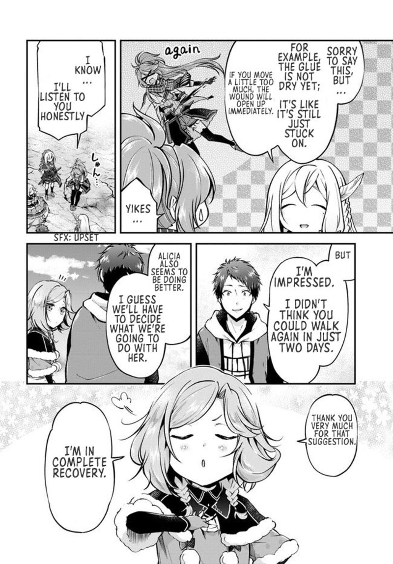 Isekai Cheat Survival Meshi - Chapter 42 Page 2