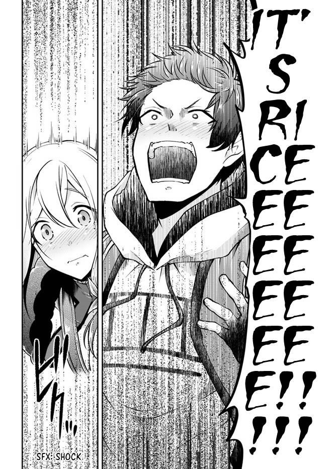 Isekai Cheat Survival Meshi - Chapter 43 Page 14