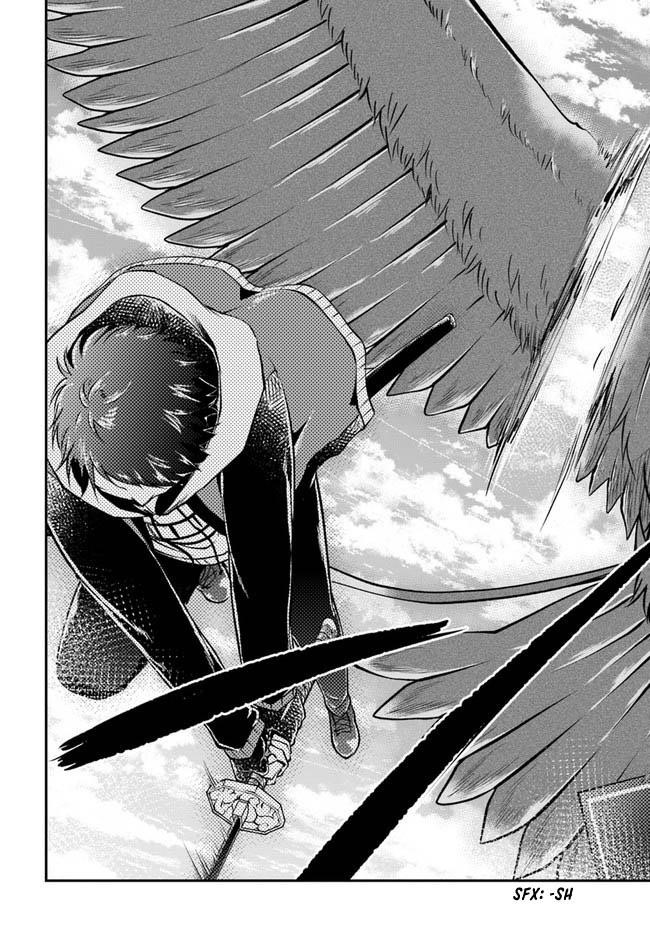 Isekai Cheat Survival Meshi - Chapter 44 Page 29