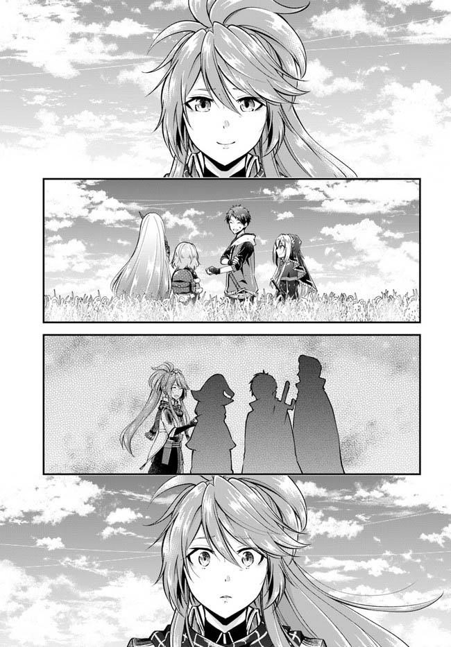 Isekai Cheat Survival Meshi - Chapter 44 Page 35