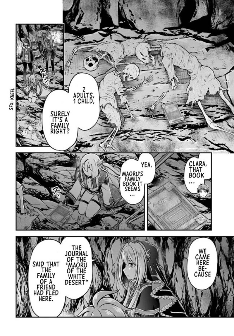 Isekai Cheat Survival Meshi - Chapter 45 Page 18