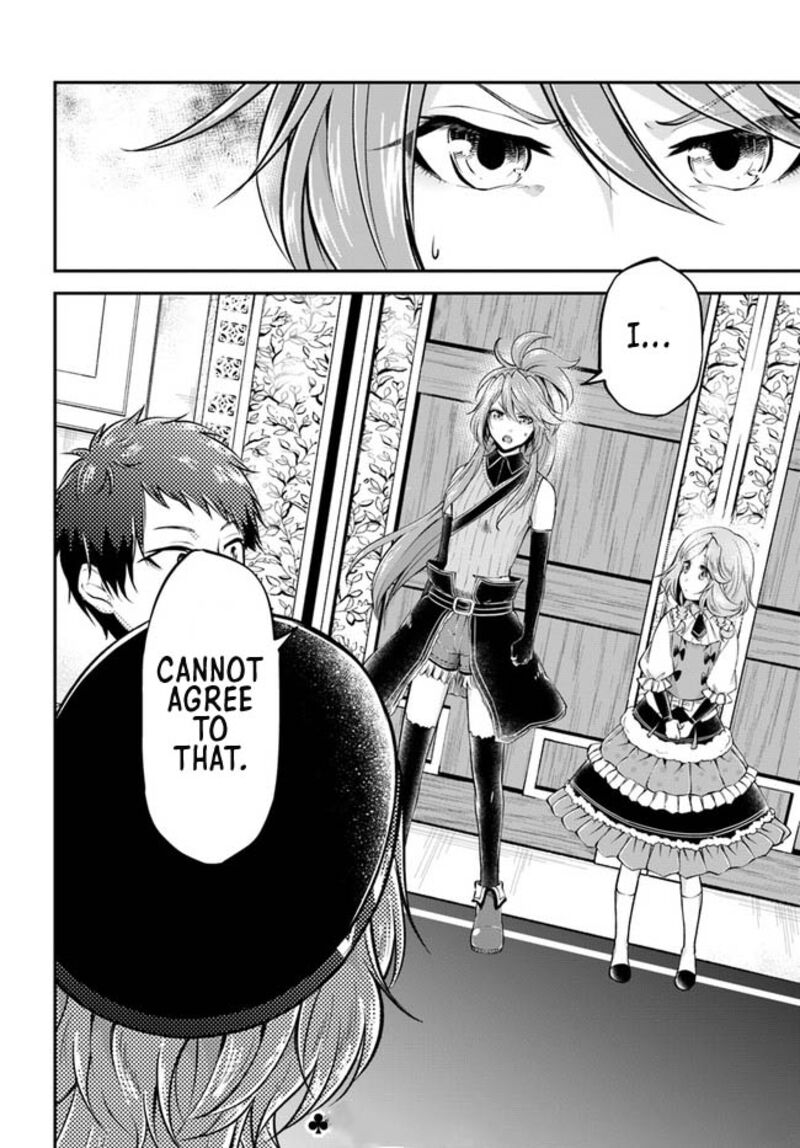 Isekai Cheat Survival Meshi - Chapter 46 Page 20