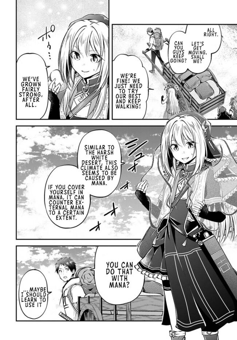 Isekai Cheat Survival Meshi - Chapter 49 Page 16