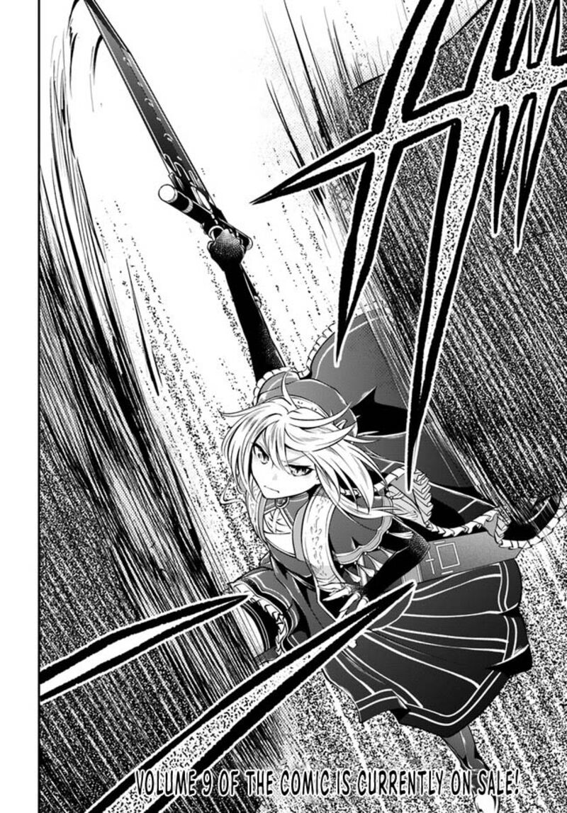 Isekai Cheat Survival Meshi - Chapter 49 Page 34