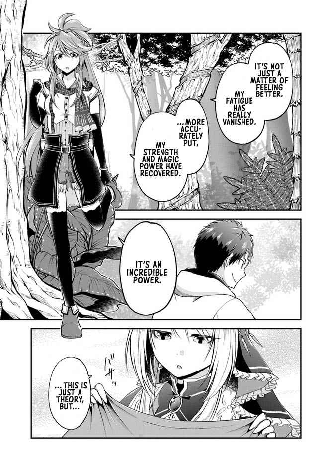 Isekai Cheat Survival Meshi - Chapter 50 Page 29
