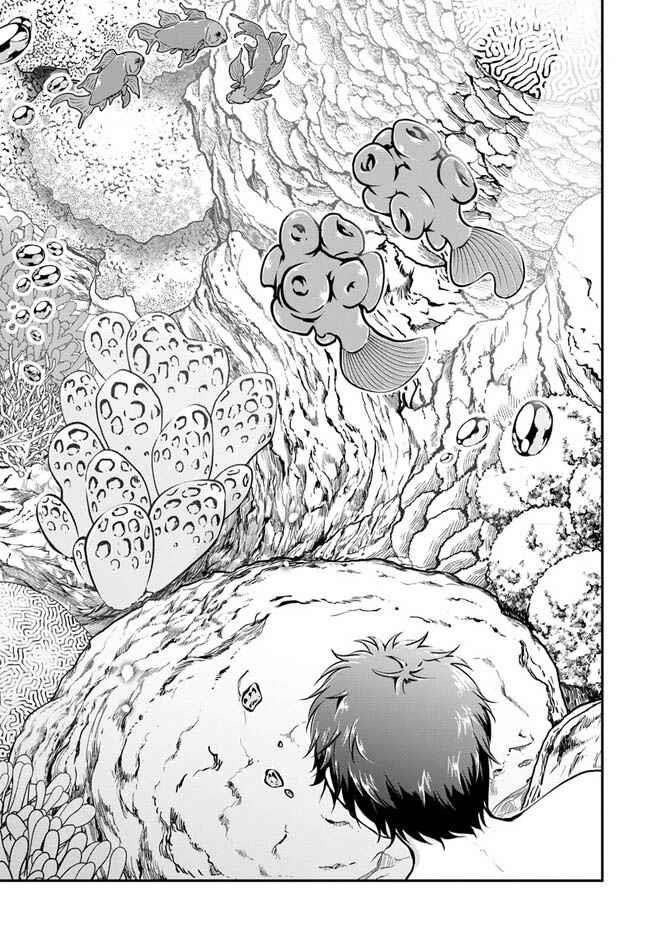 Isekai Cheat Survival Meshi - Chapter 52 Page 7