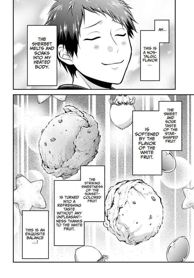 Isekai Cheat Survival Meshi - Chapter 53 Page 28