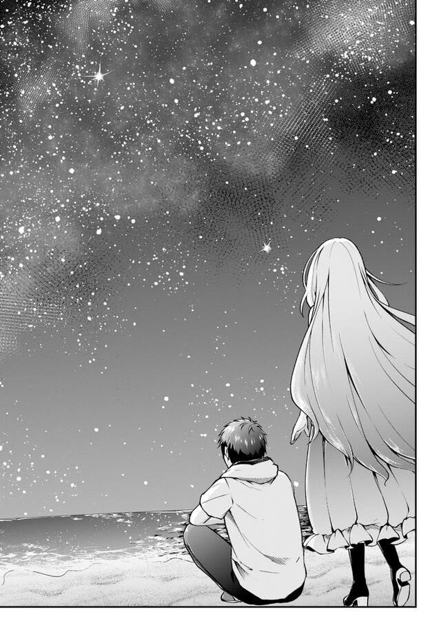 Isekai Cheat Survival Meshi - Chapter 54 Page 22