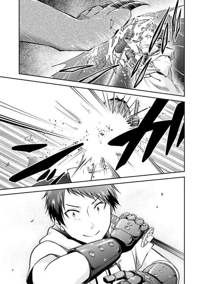 Isekai Cheat Survival Meshi - Chapter 55 Page 19